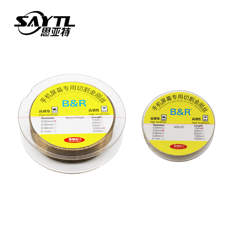 Electronics Repair Training - 1000m 0.04mm Alloy Steel Molybdenum Wire