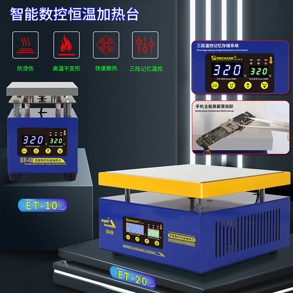 ET-10 Heating Station Electron - Electronics Repair Table recension och pris