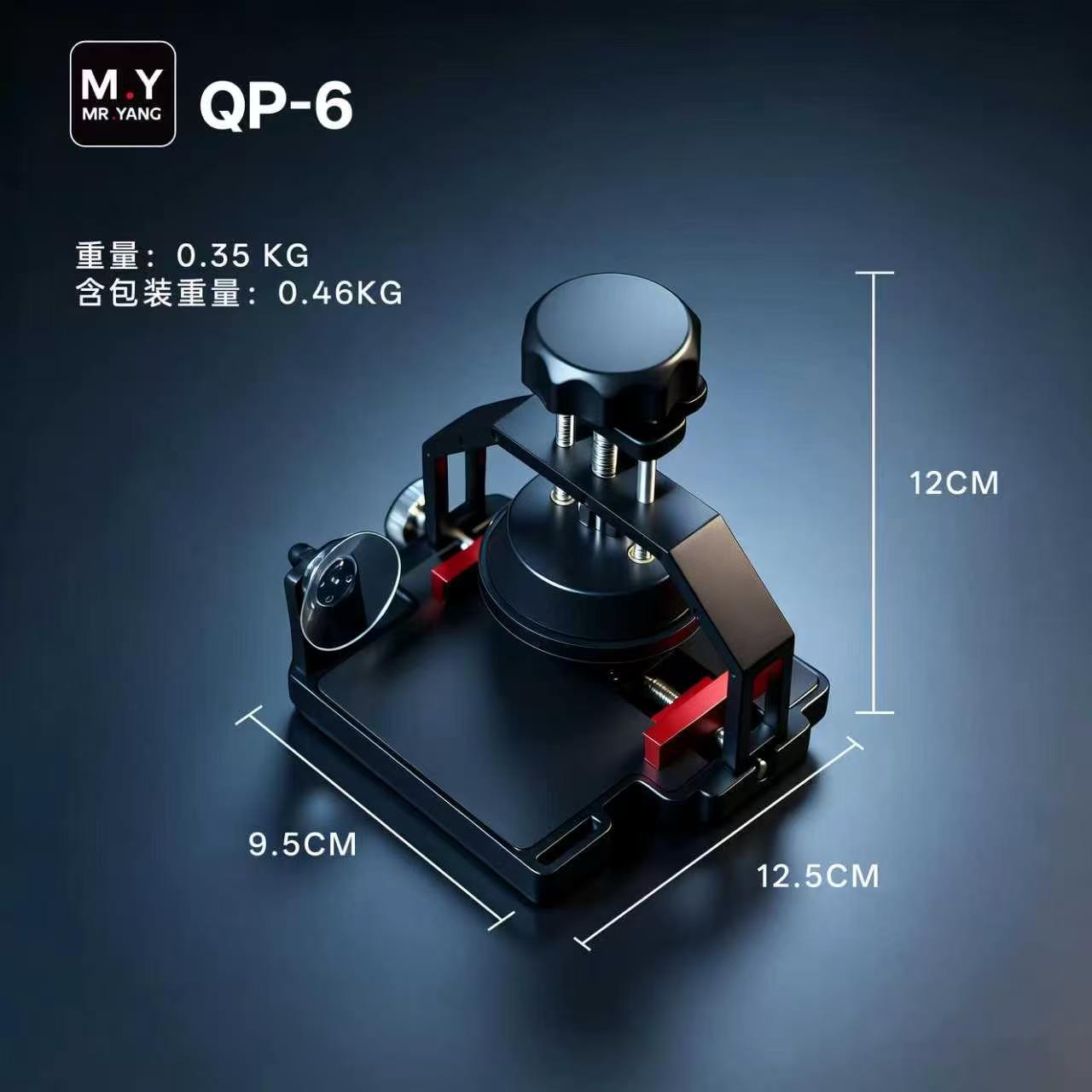 MR.YANG QP-6 Multifunction Scr - Electronics Repair Training recension och pris