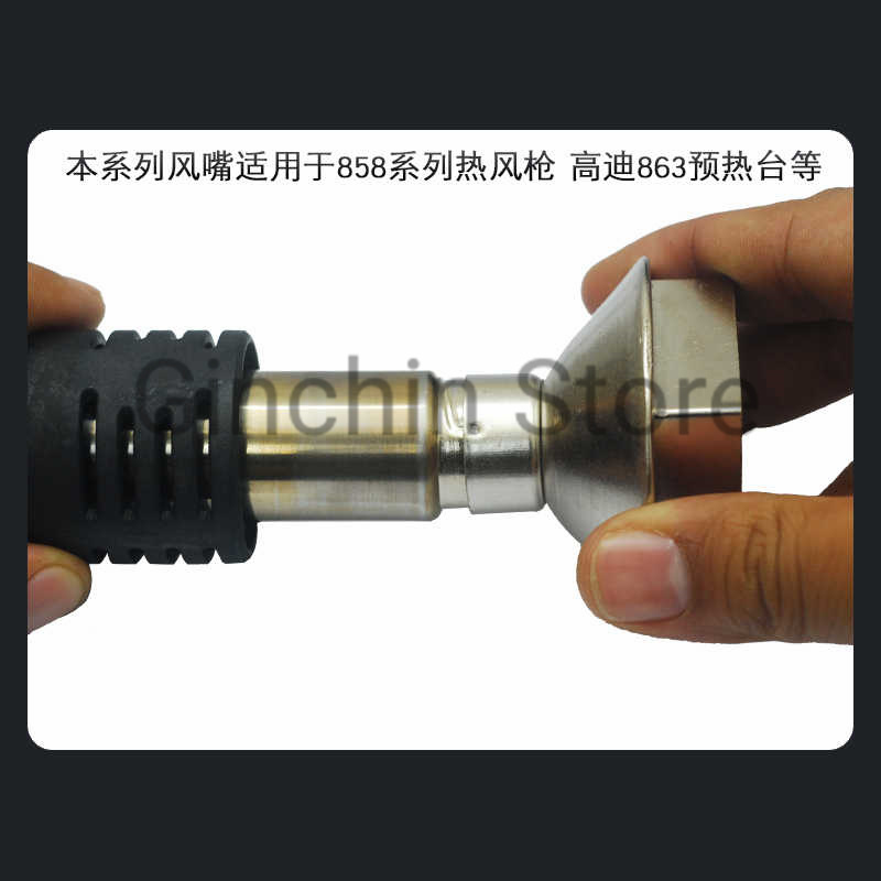 858 BGA Rework Station Nozzle  - Hot Air Station 858 recension och pris