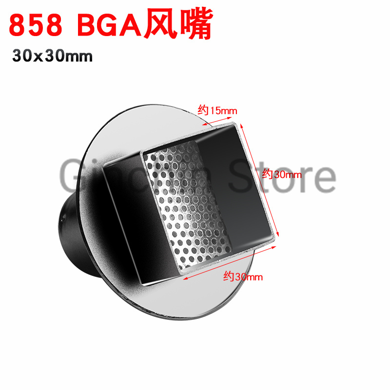 858 BGA Rework Station Nozzle  - Hot Air Station 858 recension och pris