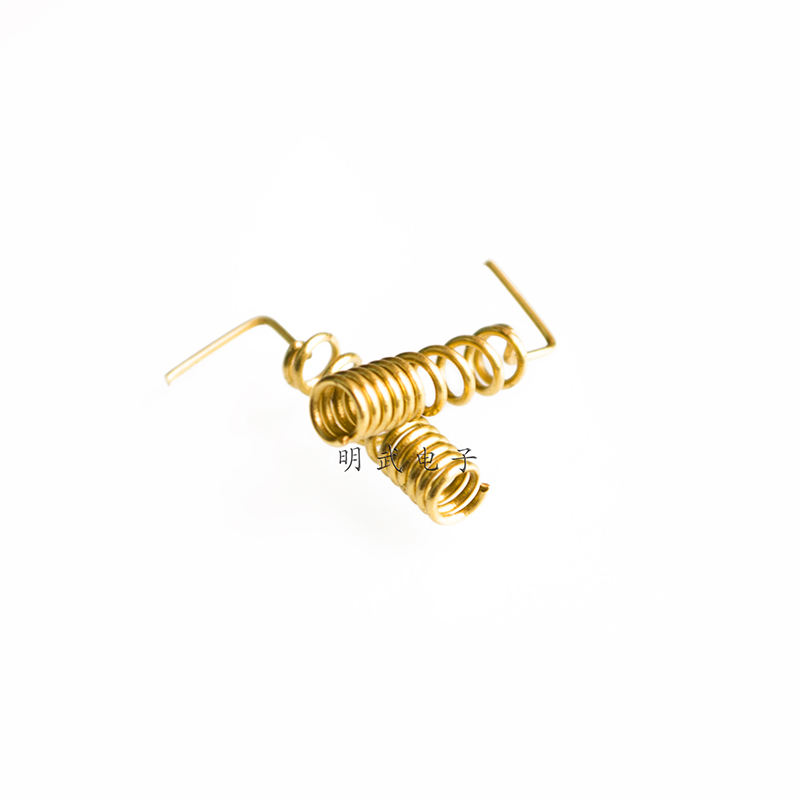All Copper GSM/GPRS Spring Ant - Electronics Repair Table recension och pris