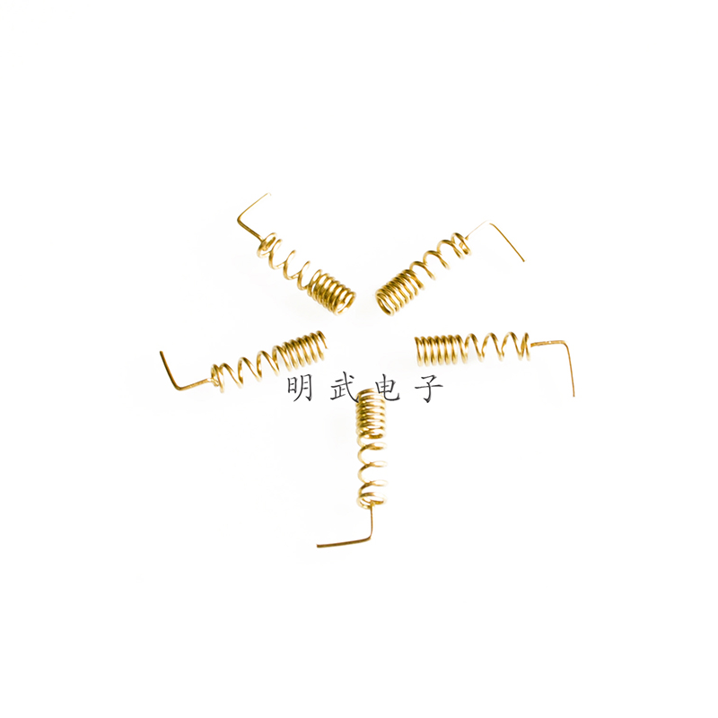 All Copper GSM/GPRS Spring Ant - Electronics Repair Table recension och pris