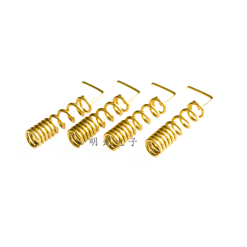 All Copper GSM/GPRS Spring Ant - Electronics Repair Table recension och pris