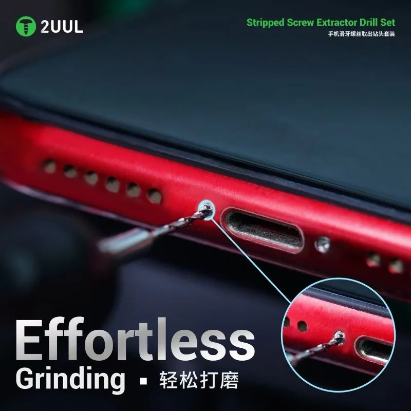 2UUL SD90 Stripped Screw Extra - Electronics Repair Tape recension och pris